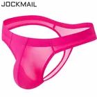 JOCKMAIL, бандаж, G-стринги, карман для пениса, женское однотонное нижнее белье, стринги для мужчин