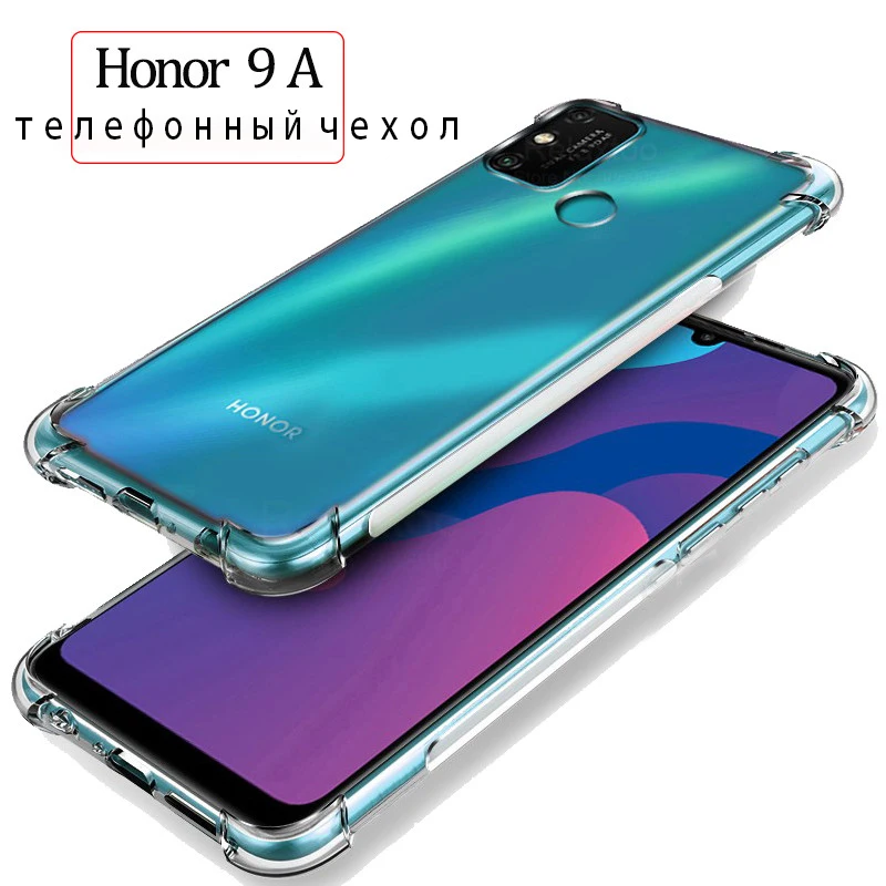 Защитный чехол с подушкой безопасности для huawei honor 9 A 9a play бронированная задняя