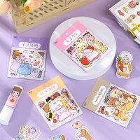 dimi 3 materialsdesign cute girls sticker pack cartoon journal scrapbooking decoration material kawaii kids stickers supplies