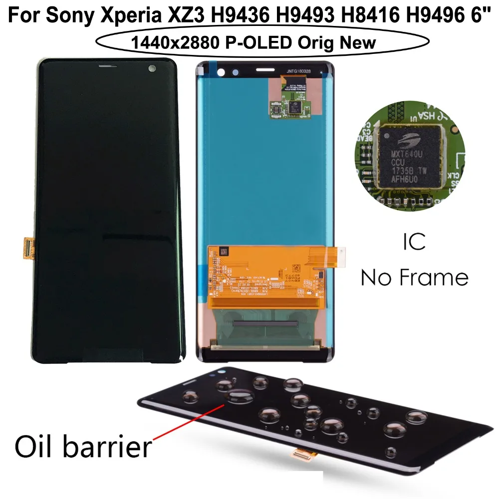 

Shyueda IPS 100% Оригинальная Новинка AAA + фото для Sony Xperia XZ3 H9436 H9493 H8416 H9496 6-дюймовый ЖК-дисплей сенсорный экран дигитайзер