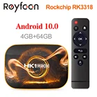 Приставка Смарт-ТВ HK1 RBOX, Android 10, 4 + 6432 ГБ, 1080P, Wi-Fi