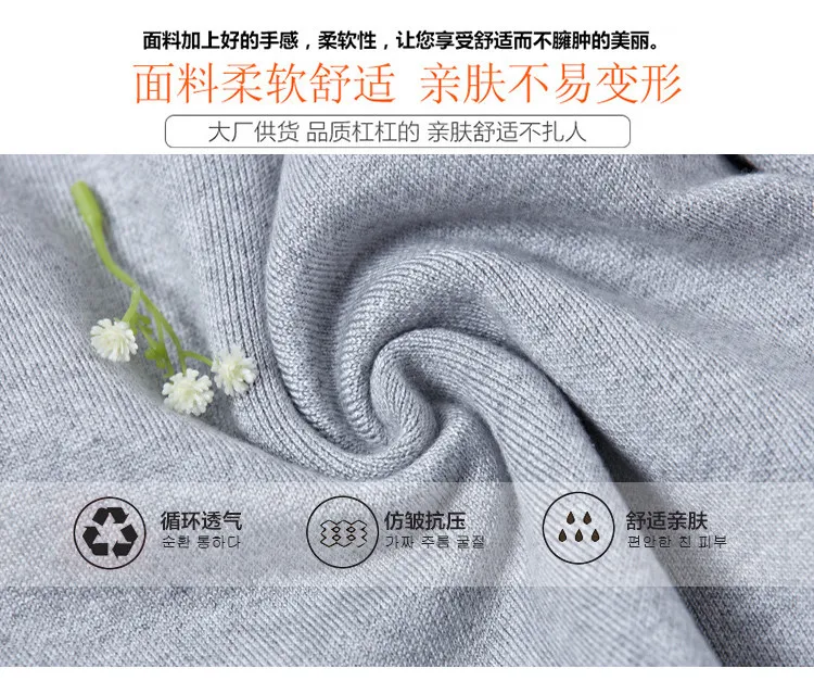 Ohclothing осенний свитер из лайкры Женский вязаный Зимний пуловер женская Трикотажная майка джемпер Pull Femme