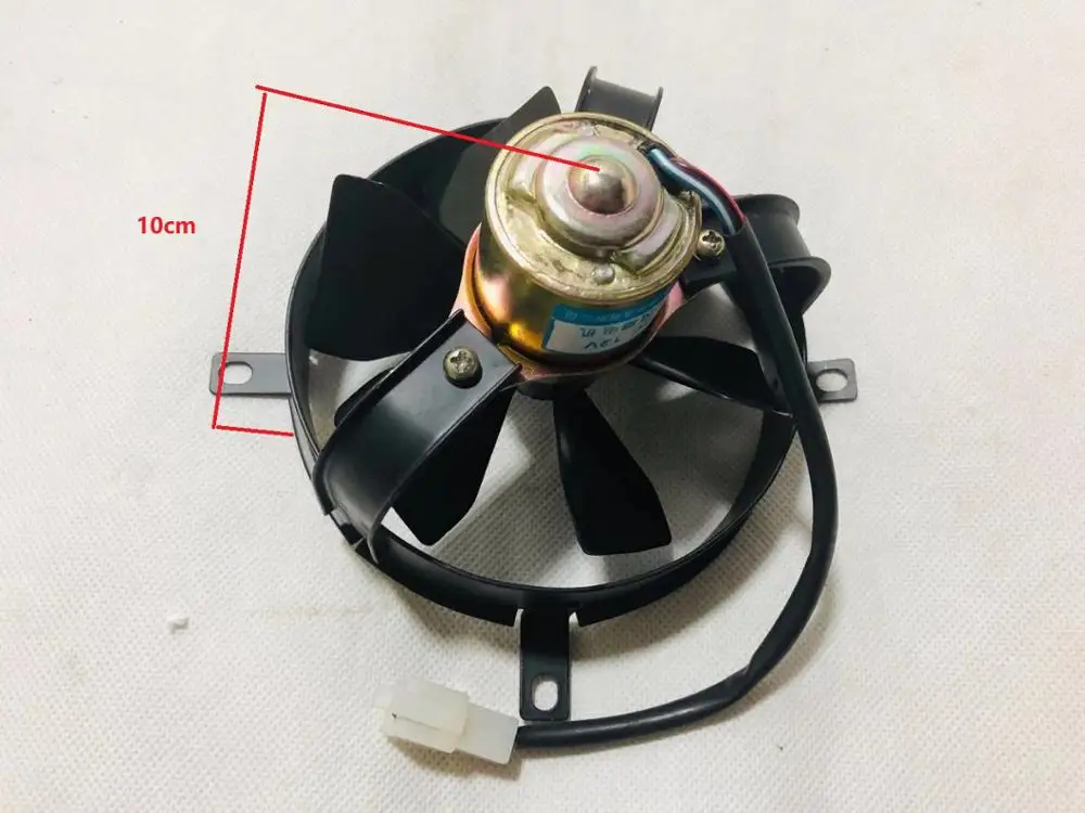 Вентилятор охлаждения водяного насоса для мотоцикла и скутера CF150 CF125 CF250|cooling