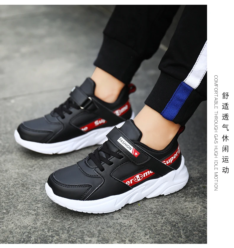 Autumn and winter leather sneakers cheap boys shoes casual shoes