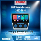 Автомобильный радиоприемник 2 Din реакosound 10 ''Android для Skoda Octavia 2007-2014 Full Touch автомобильный мультимедийный GPS-навигатор система Авторадио