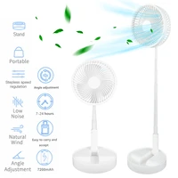 8 inch 7200 mah remote control folding fan type c night light large battery wireless table floor air cooler easy storage