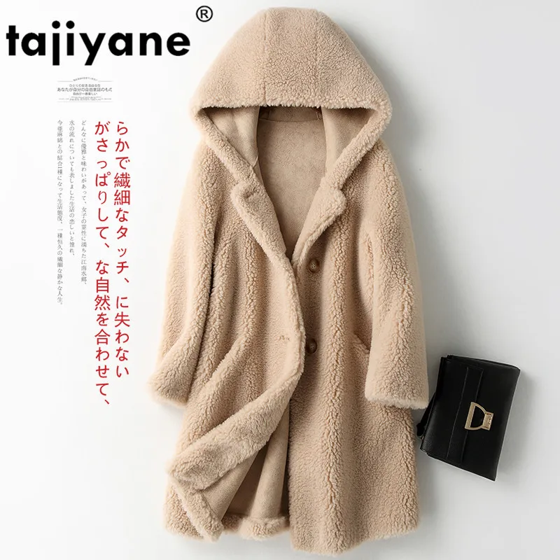 Пальто из натурального меха на осень и зиму женская одежда куртка 2021 шерсти