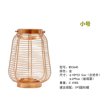 Скандинавская Роскошная железная Золотая свеча в стиле ретро ветровая лампа