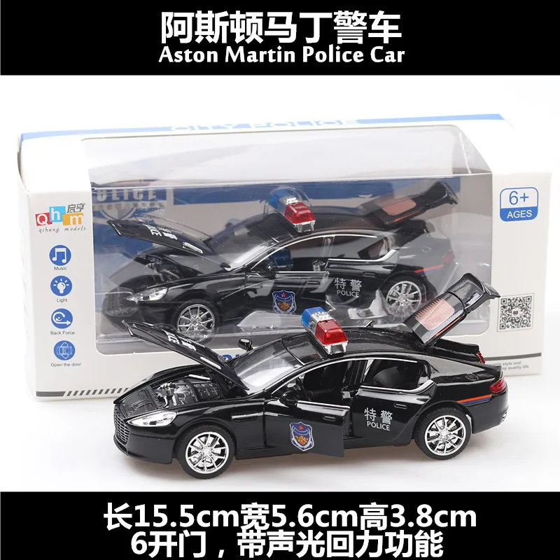 

Bisney 1:32 Aston Martin Special Policecar Model Armed Police Vehicles Public Security Car Model Toys Kids Car Products Supplier