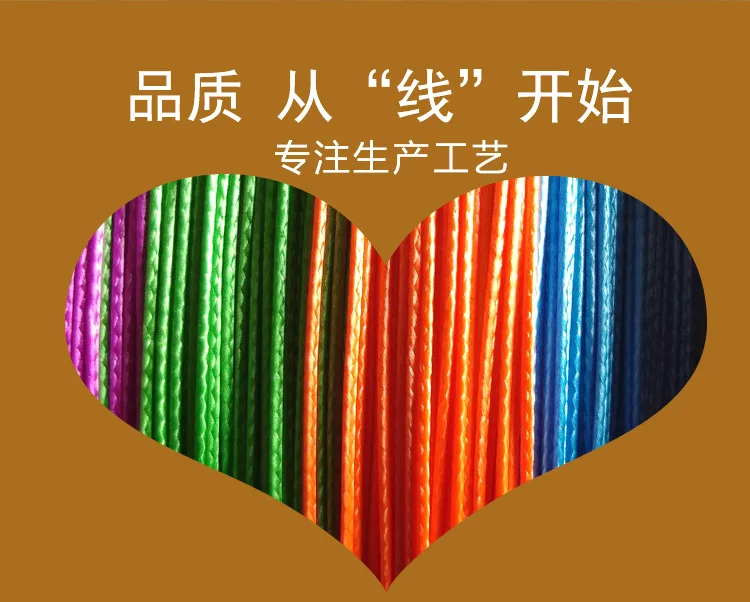 

300M Fishing Lines 8strands Accessories Super Strong High Horsepower Goods for Multifilament Line Tackle 2020 Braided Winter Sea