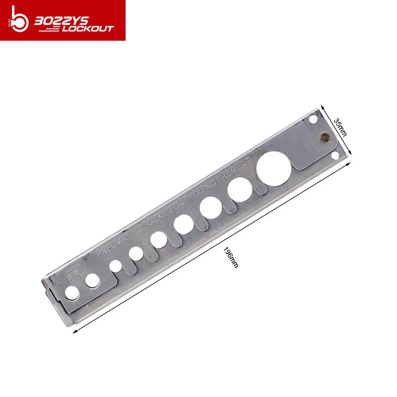 Пневматические блокировочные устройства блокировка источника воздуха быстрое