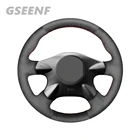 Оплетка рулевого колеса для Nissan Primera (P12) X-Trail (T30) 2001-2007, Terrano 2 2002-2006, Samsung SM3 2005, черная, сделай сам, замша