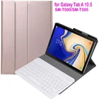 Чехол с клавиатурой для Samsung Galaxy Tab A 10,5, женская модель T590 T595, Bluetooth-клавиатура, портативные кожаные защитные чехлы