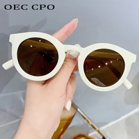 oec cpo vintage round sunglasses women 2022 new fashion elegant sun glasses female men punk eyeglass oculo de sol shades uv400