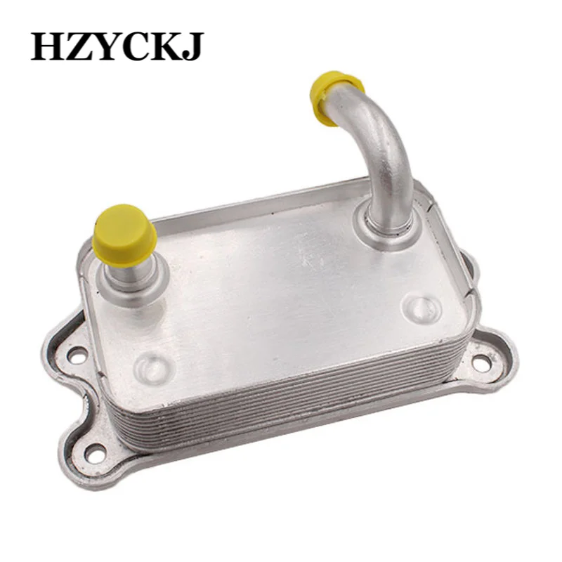 

Oil Cooler For Volvo V70 S70 S80 S60 C70 8677974 / 31201910 / 8653372 / 9497225