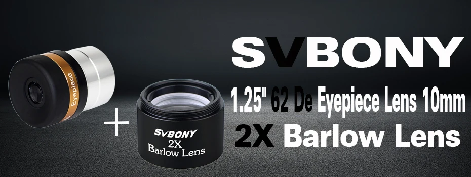 SVBONY асферический окуляр телескоп HD широкоугольный 1,25 ''62 De окуляр объектив 4 мм+ 2x линза Барлоу для монокулярного бинокля F9301