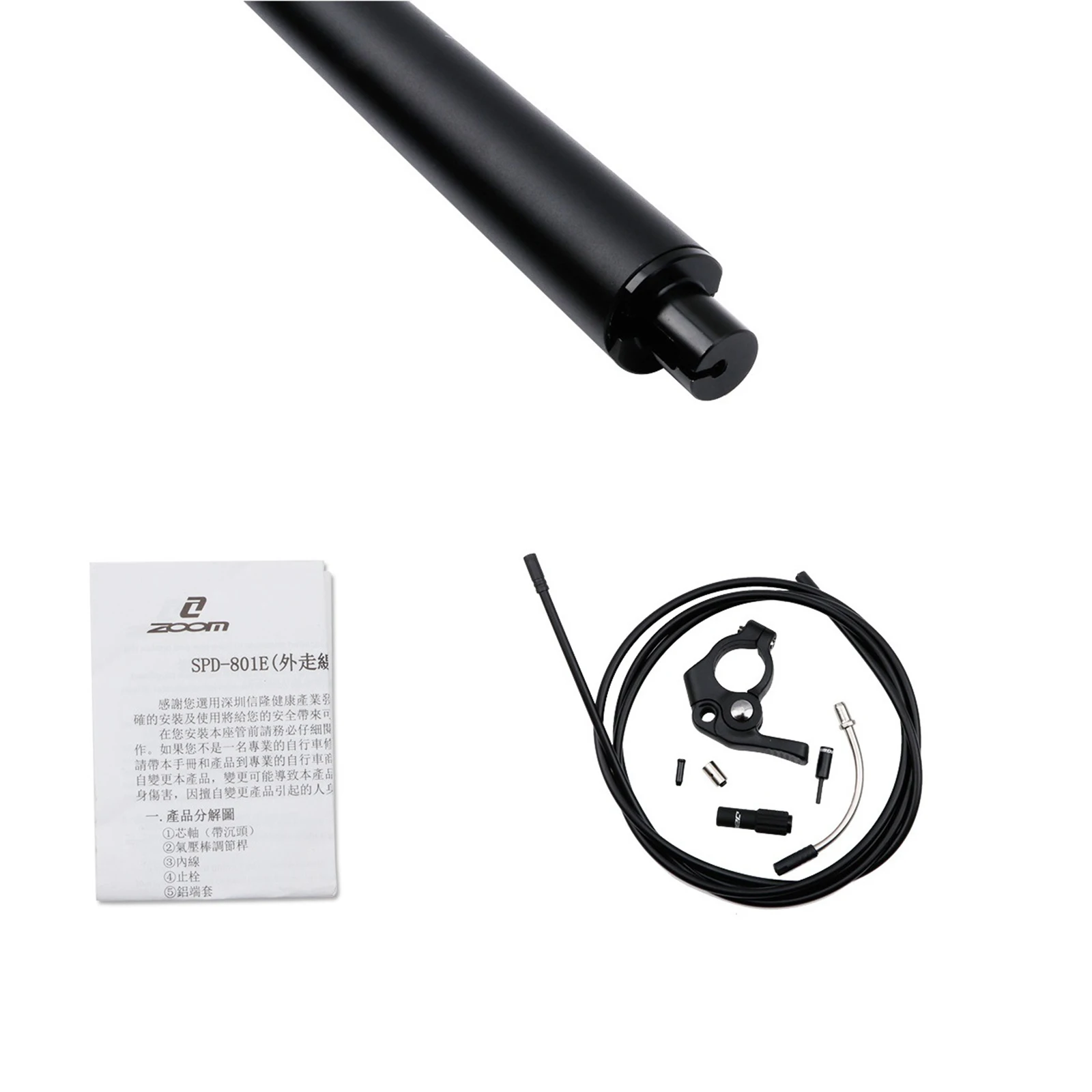 

30.9/31.6mm Bike Dropper Seatpost Bicycle Remote Seat Post Hydraulic Cartridge