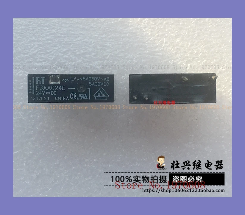 

F3AA024E-24VDC 4 5A/250VAC