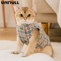 unibull 2021 korean new product cat keep warm vest pet clothes dog cat costume small dog autumn and winter clothing supplies