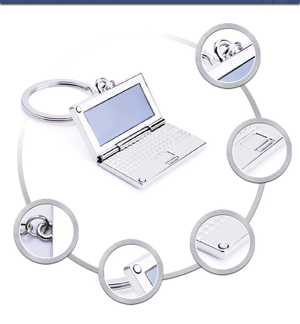 Творчество компьютер цепочка для ключей антивирусное брелок маленькая шикарная