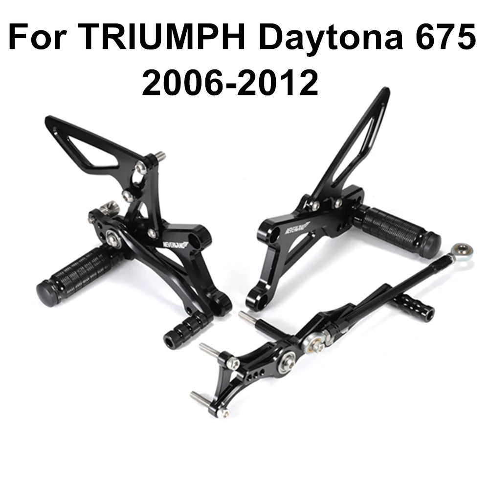 Для Triumph DAYTONA 675 Street Triple 2006-2012 CNC Регулируемые задние комплекты Rearset подножка подножки D49