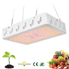 Светодиодный светильник в помещении Phytolamp для растений 2000 Вт 3000 полный спектр Фито лампы для растений цветы с УФ-фильтром IR Тепличный тент Fitolampy