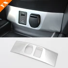 Внутренний автомобильный прикуриватель AUX USB крышка отделка наклейки оболочка 2014 15 16 17 2018 для Nissan Qashqai J11 аксессуары для интерьера
