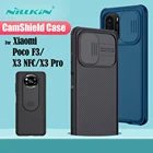 Чехол NILLKIN CamShield Pro для Xiaomi Poco F3 X3 NFC X3 Pro, защитный чехол для объектива скользящей камеры, задняя крышка для Poco X3 Pro