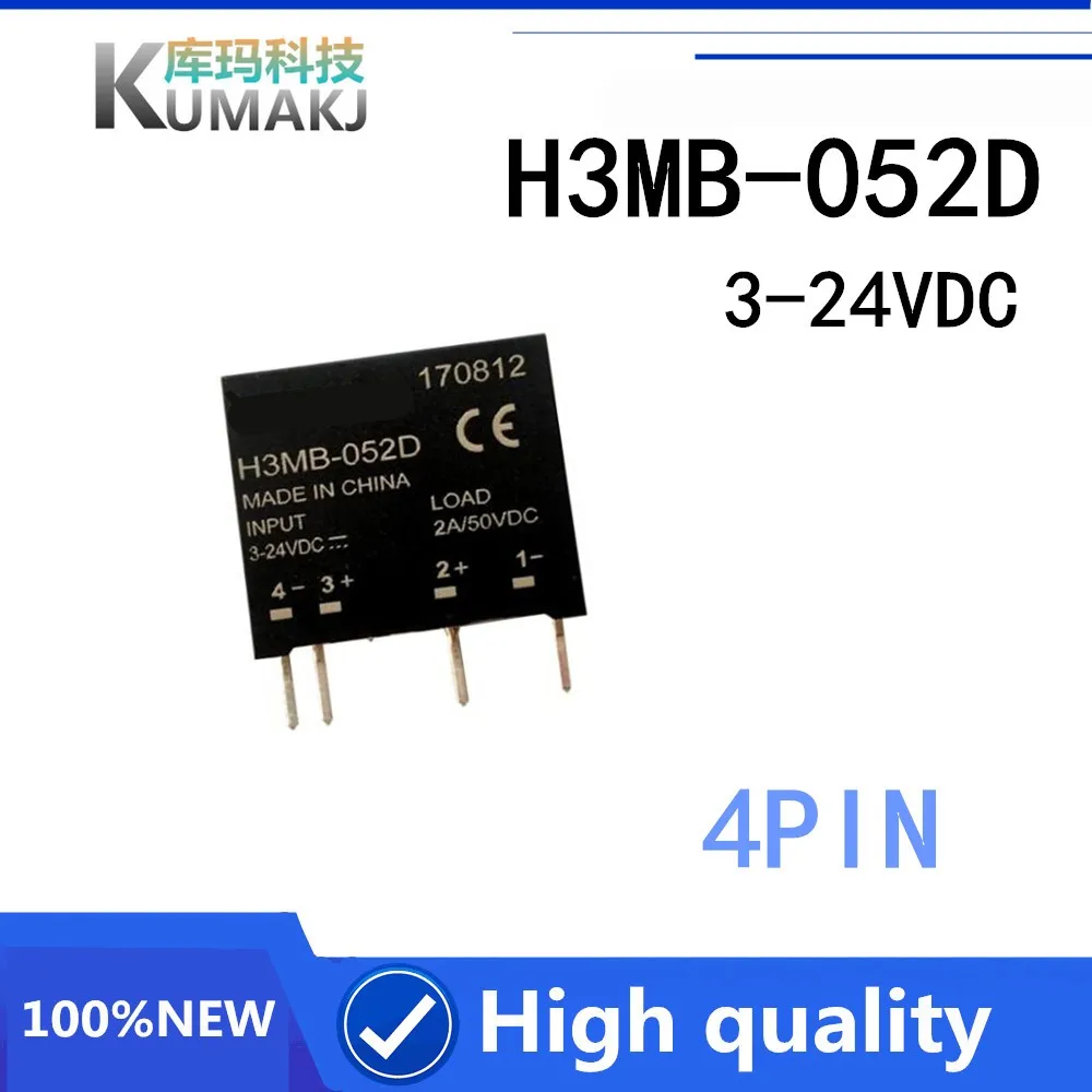 5 шт./лот 100% оригинальное новое реле H3MB-052D H3MB 052D Dc Control 2a 5V 12V 24V Ssr печатная плата