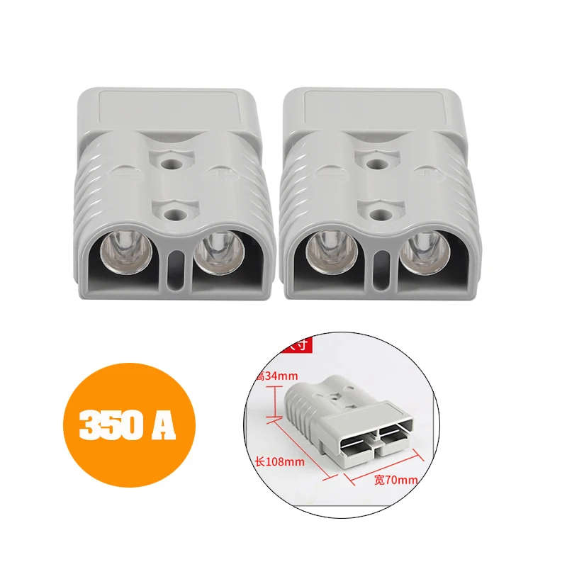 

2 Pcs 350A Quick Connect Plug 350A 600V Battery Quick Connector Plug Winch Cable Connector Plug For 1AWG Wire Grey For Anderson