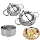 Новый инструмент для самостоятельного изготовления пельменей из нержавеющей стали 304, форма цзяоцзы пьероги, форма для пельменей, зажимы, формы для выпечки, кондитерские изделия, кухонные аксессуары