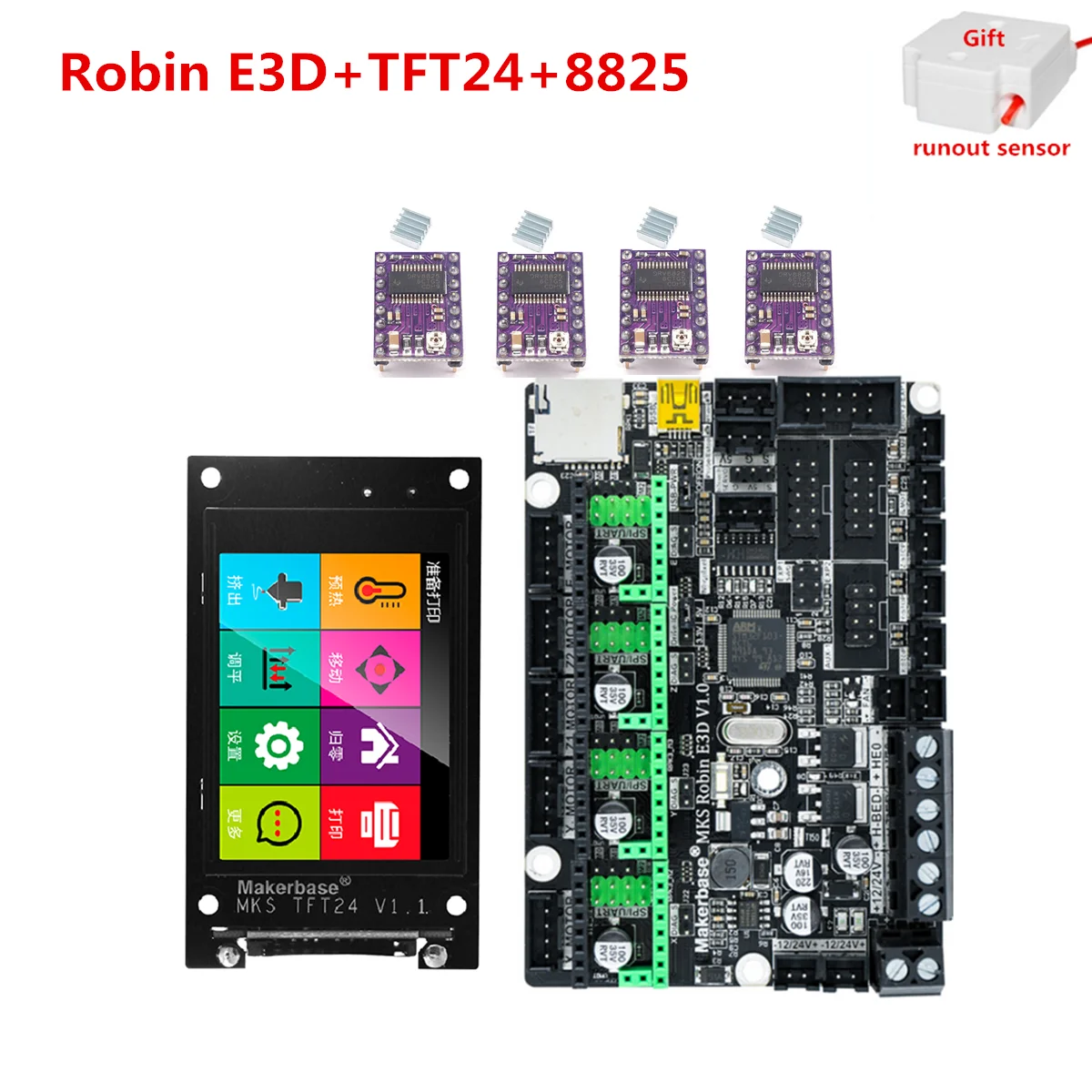 MKS Robin E3D монитор Creality Ender3 CR 10 обновленная материнская плата TFT24 LCD a4988 drv8825 TMC2209 TMC2208