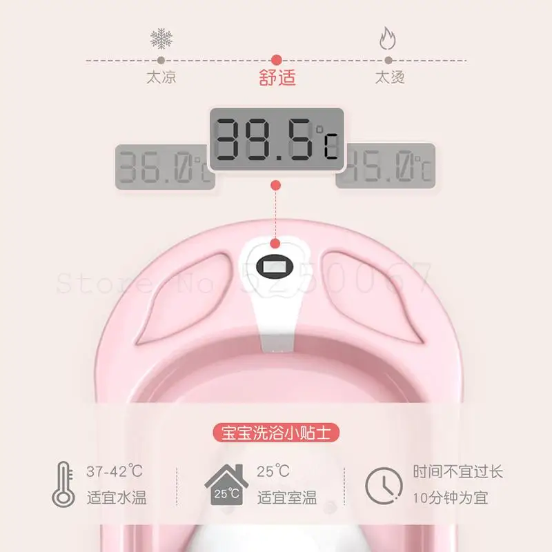 Детская ванна может сидеть и лежать с неонатальными принадлежностями большое