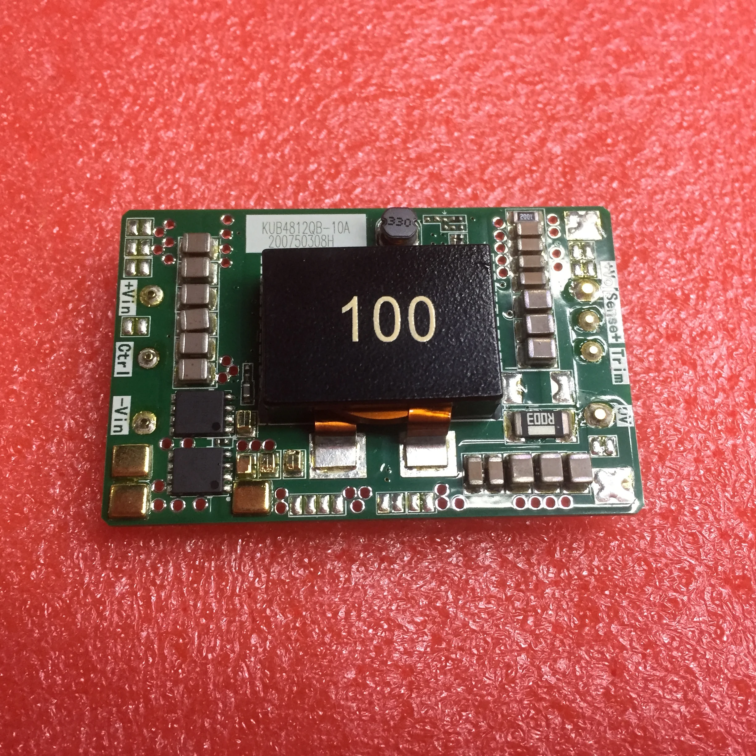 

KUB4812QB-10A DC-DC Non-isolated Voltage Regulator Module 48V to 12V 10A