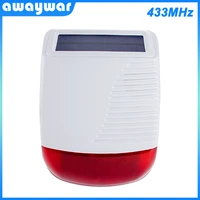 awaywar new 433mhz wireless solar outdoor siren light flash strobe waterproof alarm for home security alarm system smart burgl