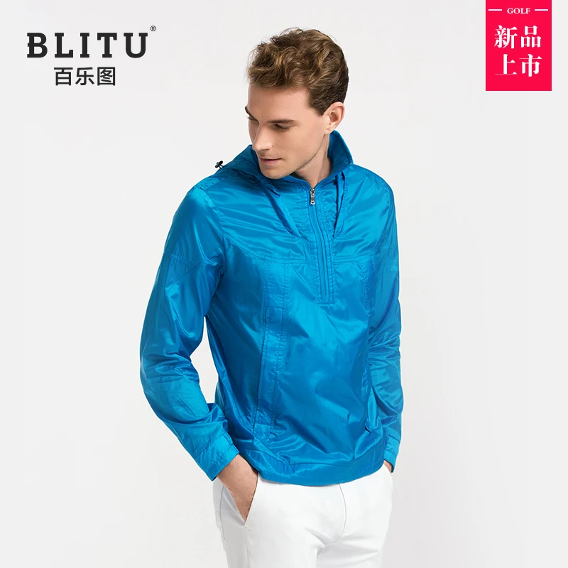 Мужская спортивная куртка для гольфа на весну и осень одежда ветровка