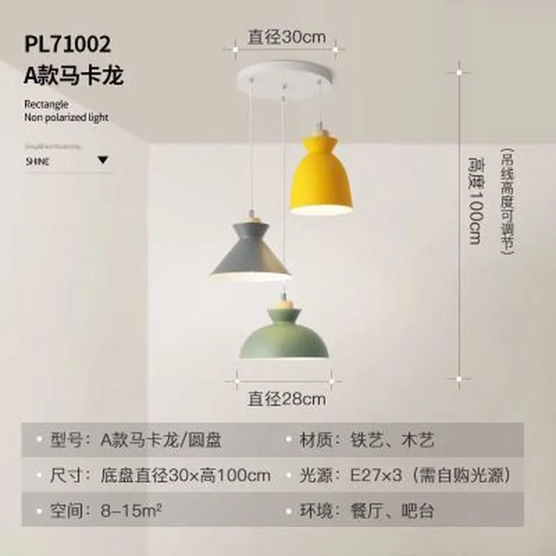 Набор из 3 ламп для обеденного стола разноцветная светодиодная Современная