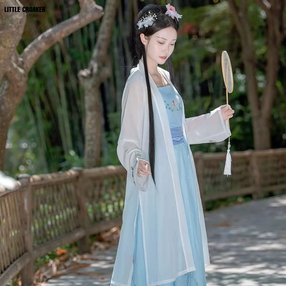 Женское традиционное платье ханьфу в древнем китайском стиле элегантный костюм
