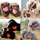 Новые женские милые искусственные плюшевые варежки, теплые мягкие плюшевые короткие безпальцевые пушистые перчатки в виде медведя, кота, костюм, наполовину закрывающие пальцы, подарок вечерние ринку