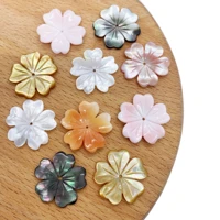 1pc natural sea shell loose beas flower shape flowers plum blossom 6 colors for choice diy for making necklace earrings 19mmsize