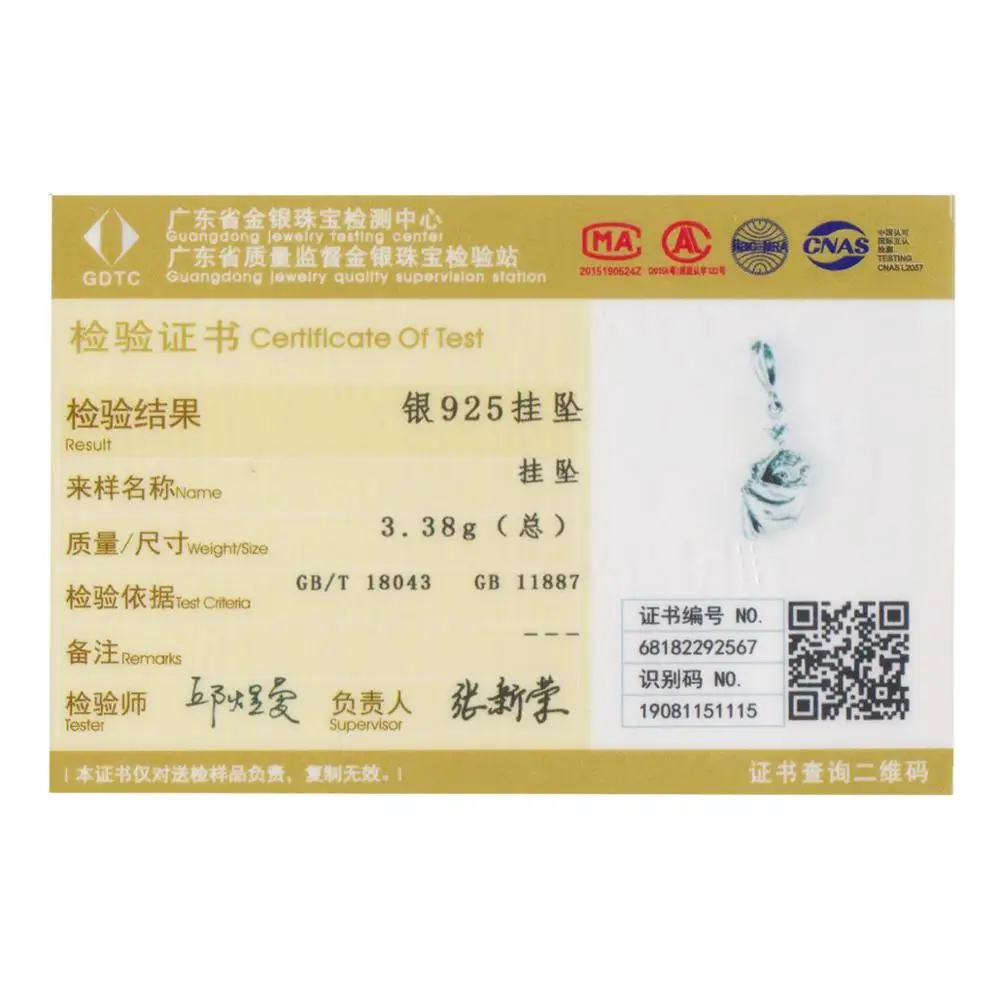 Подлинная Горячая продажа 925 стерлингового серебра милый ленивый ожерелье кулон