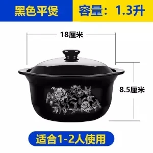 Мультиварка Бытовая газовая керамическая кастрюля для супа огненные термостойкие баночки горшки для кухни горшки для приготовления пищи и - Цвет: 1300ml