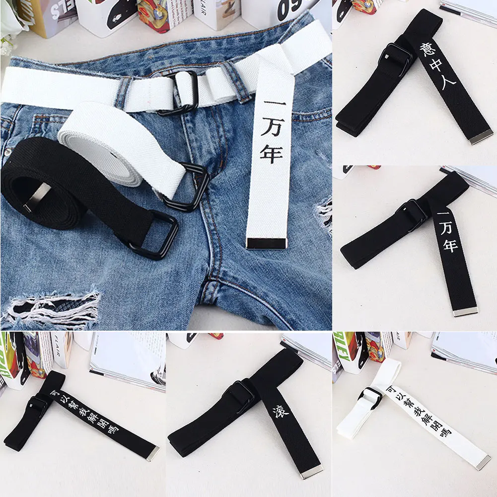 

Belt Canvas Nylon Student Unisex Chinese Characters Personality Text Double Buckle Canvas Belt New