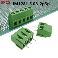5pcs jm128l 5 08 2p3p can be spliced 5 08mm low position green terminal block in line welding plate screw type