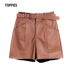 Шорты Toppies женские из искусственной кожи, с завышенной талией и широкими штанинами, уличная одежда с вырезами на подоле, Осень-зима 2021