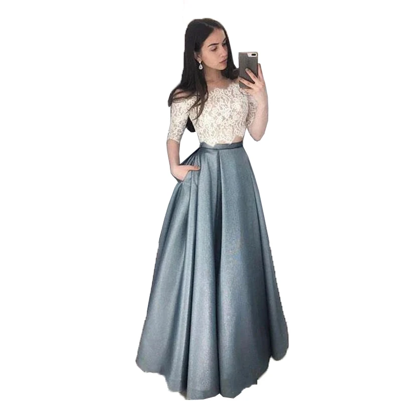 Платье для выпускного вечера из двух частей 2020 ТРАПЕЦИЕВИДНОЕ серое синее