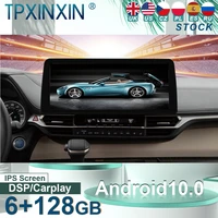for toyota sienna android 10 car stereo car radio with screen tesla radio player car gps navigation head unit