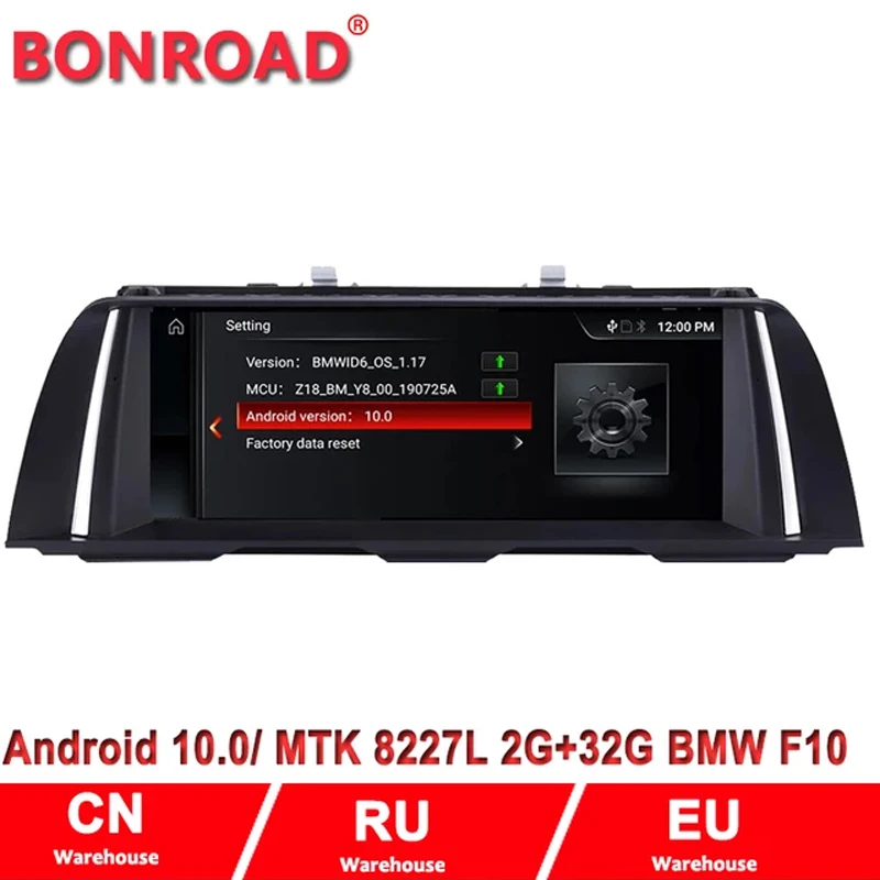 

Автомобильный DVD-проигрыватель Bonroad, Android 10, 32/64 ГБ, для BMW 5 серии 520i F10 F11 (2011-2016), CIC/NBT, GPS-навигация, мультимедийный радиоприемник, 4G LTE, Wi-Fi