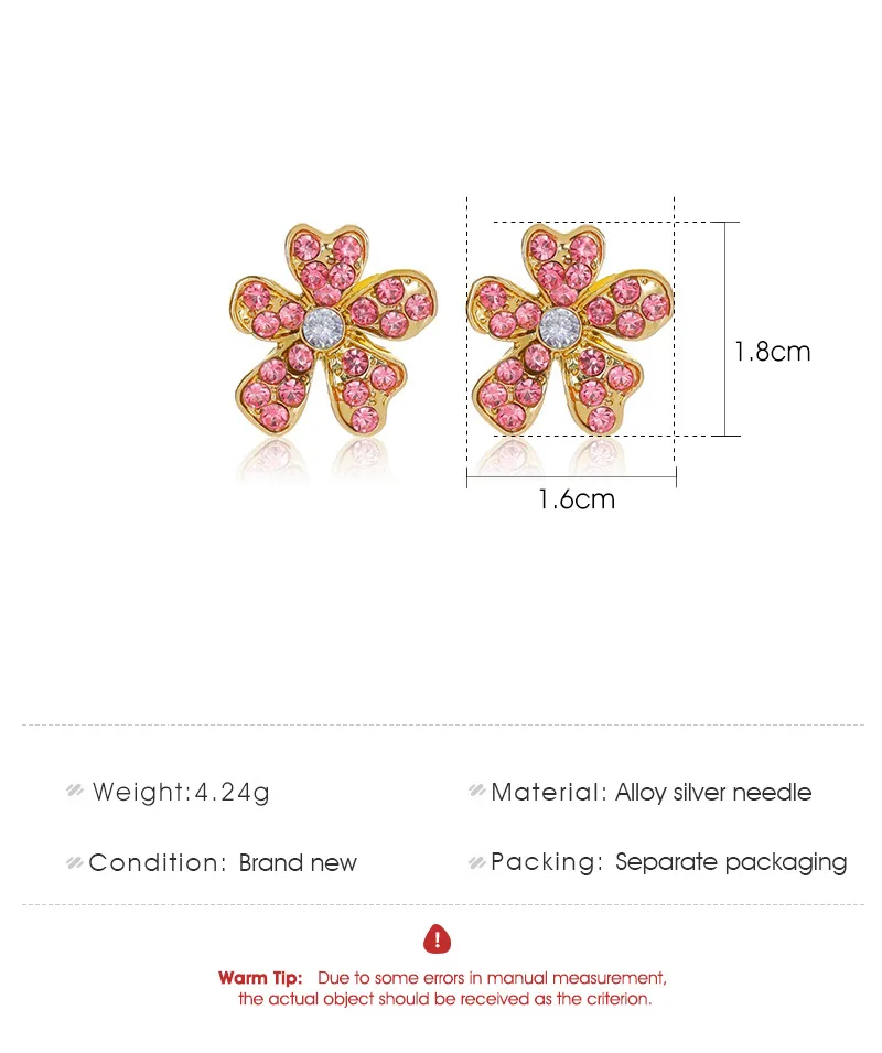 ZYZQ милые серьги с цветами для женщин пятилепестковым цветком и кристаллами