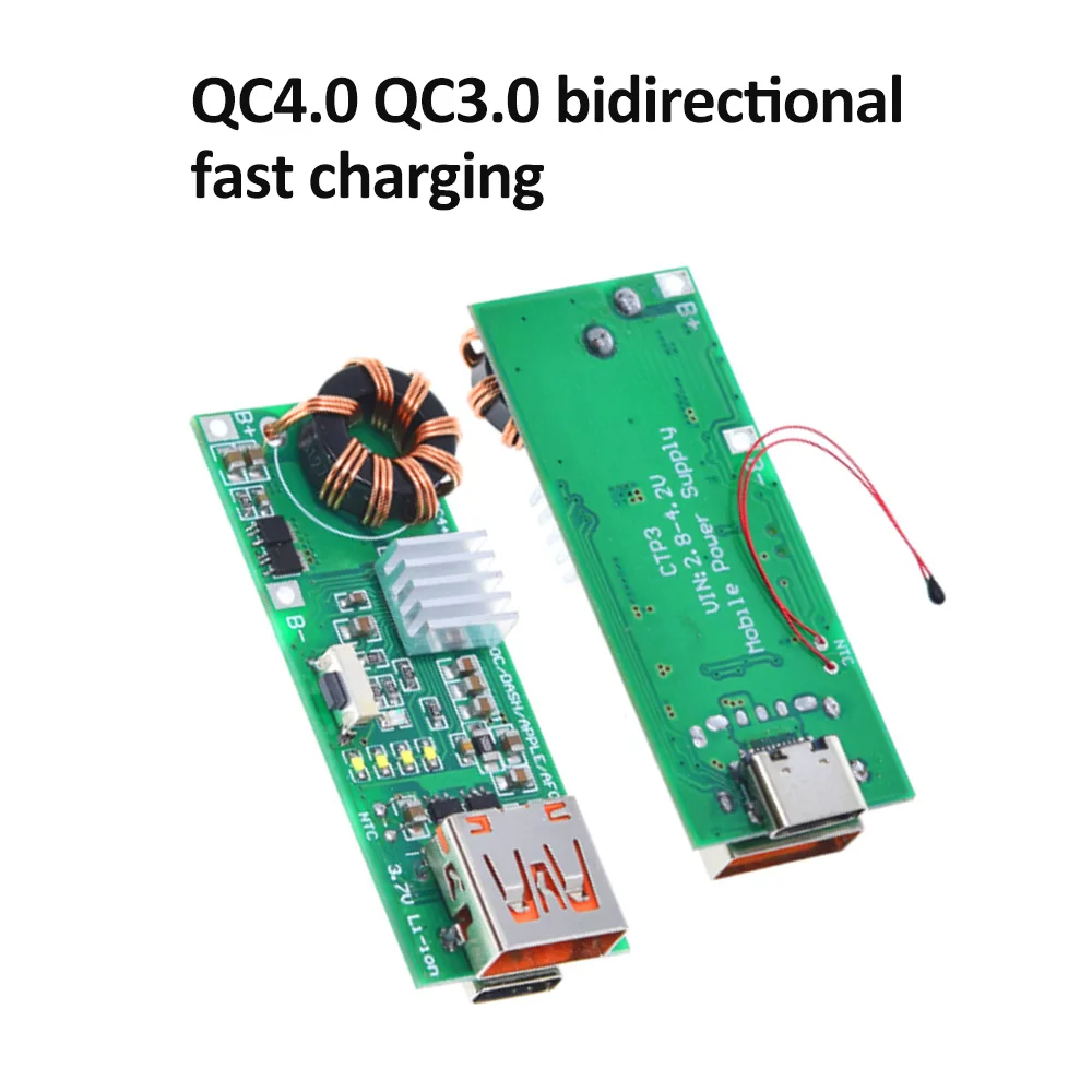 Двунаправленный модуль питания для быстрой зарядки QC4.0 QC3.0 внешний аккумулятор USB
